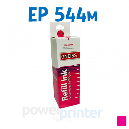 Botella de tinta Epson 544M (T544320) magenta alternativa GNEISS